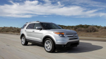 Ford Explorer 2012