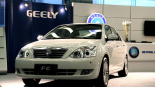 Geely FC невероятно похож на «Короллу»